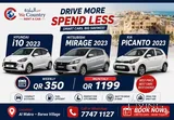 Affordable and Reliable car for rent || call us 77471127